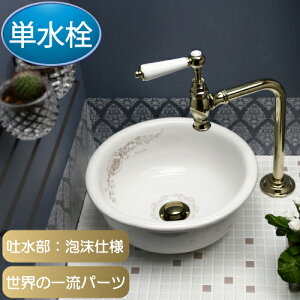  ֌ P  AeB[N gC  ZJh  VOo[nh  tH[  }`_ NIl CeA o150 f200 mm MA903L1-PB