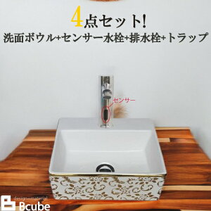 ʑ  330 u^   RpNg 퐻 Zbg ZT[ ڐG ^b`X Y  S ʃ{E  tH[ 4_Zbg P   