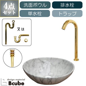 ʑ  u^ ZT[ ڐG ^b`X 퐻 410 傫 傫 Y  S ʃ{E  tH[ 4_Zbg P  킢 41cm B-0403216HSset195