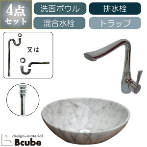 ʑ  u^ 퐻 傫 傫 Zbg 410 ʃ{E  tH[  zCg  DIY ^ 4_Zbg   Y ꂢ  킢 􂢊 41cm B-04032
