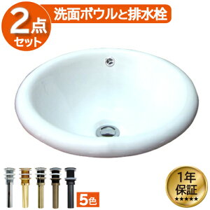 yVLO1ʊl ʃ{E ߍ݌^ tH[  410 傫 傫  퐻 I[o[JE^[ Eh  41cm INK-0401012H