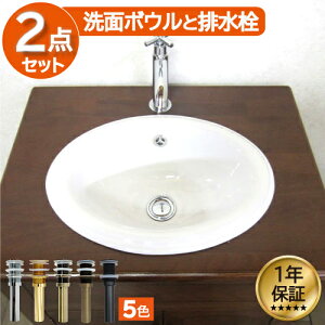 ʃ{E ߍ݌^ 傫 傫  410 tH[ 퐻   zCg  DIY V ^ I[o[JE^[ ȉ~^ I[o 41cm INK-0401015H