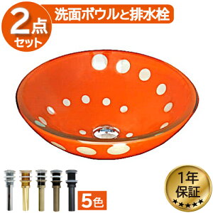 ʃ{E KX  Eh hbgIW 42×s42×14cm INK-0404050H