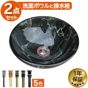 ʃ{E  KX Y tH[ DIY  Eh Small 31×s31×11.5cm INK-0406004H