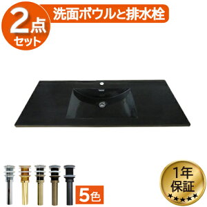 yVLO1ʊl AEgbg LY h ʃ{E  I[o[JE^[ lH嗝ΐ ubN 125×s50×17cm INK-04130036H