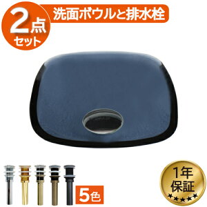 ʃ{E  KX Y tH[ DIY  XNGA ubN/ 32×s32×12cm INK-0406023H