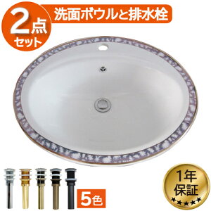 ʃ{E ߍ 560 傫 傫  tH[   I[o[JE^[ I[o ȉ~ {^jJfUC 56cm INK-0403014H