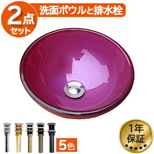 ʃ{E  KX Y tH[ DIY  Eh  p[v Small 31×s31×11.5cm INK-0406005H