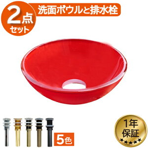 ʃ{E  KX Y tH[ DIY  Eh Small bh 28×s28×10.5cm INK-04060023H