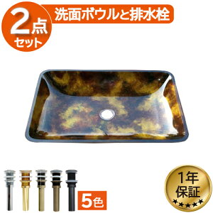 ʃ{E  KX Y tH[ DIY  lp XNGA 56×s36×9cm INK-0404002H