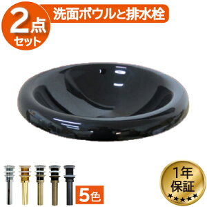 ʃ{E  KX Y tH[ DIY   Eh ubN 48×s48×16cm INK-0404042G