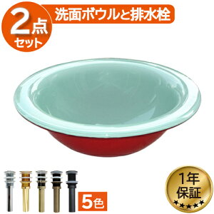 ʃ{E  KX Y tH[ DIY   Eh 43.5×s43.5×15cm INK-0404023H