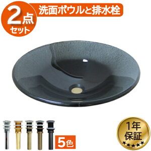 ʃ{E  KX Y tH[ DIY   Eh 44.5×s44.5×14cm INK-0404037G