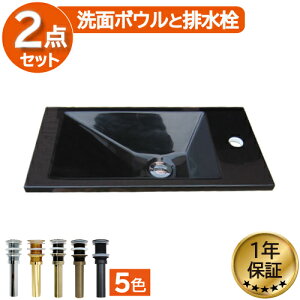 yVLO1ʊl ʃ{E   ubN tH[  DIY lH嗝ΐ V 傫 傫 ^ ߍ݌^ I[o[JE^[ ^ N^O 55.2cm INK-0413033H