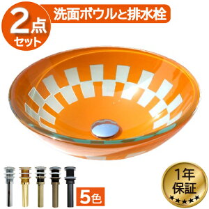 ʃ{E  KX Y tH[ DIY   Eh IW 42×s42×14.5cm INK-0404009H