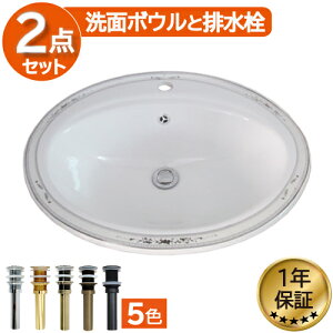 ʃ{E ߍ 560 傫 傫  tH[   I[o[JE^[ I[o ȉ~ {^jJfUC 56cm INK-0403012H