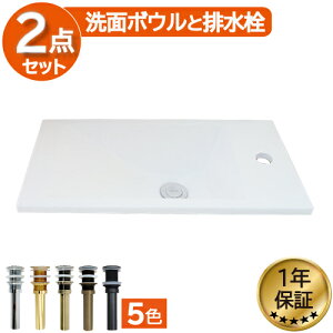 ʃ{E  I[o[JE^[ lH嗝ΐ zCg 55.2×s28×12.5cm INK-0413029H