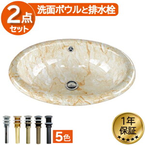 ʃ{E ߍ 490 傫 傫  tH[   lH嗝Ε I[o[JE^[ I[o ȉ~ 49cm INK-0401047H