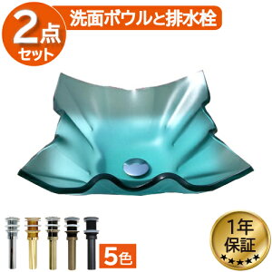 yVLO1ʊl ʃ{E  KX Y tH[ DIY   t[ 43.5×s43.5×20cm INK-0404017H