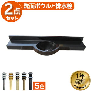 yVLO1ʊl ʃ{E Ǖt  AeB[N CeA tH[  ʏ ʑ 􂢊 lH嗝ΐ ubN 120 s25 23.5 cm INK-0413022H