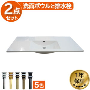 ʃ{E  I[o[JE^[ XNGA lH嗝ΐ 125×s60×17.5cm INK-0413031H