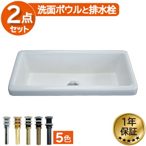 yVLO1ʊl ʃ{E 530 傫 傫 ߍ݌^  tH[ lH嗝ΐ   zCg  DIY V ^ I[o[JE^[ 53cm INK-0413039H