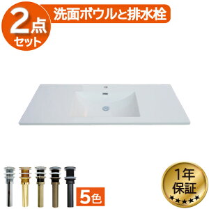 yVLO1ʊl ʃ{E  I[o[JE^[^Cv lH嗝ΐ zCg 125×s50×17cm INK-04130037H