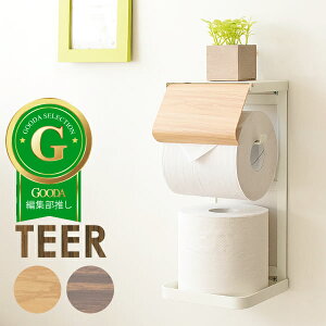 y[p[z_[ VO ؖ gC c^  Y tH[ DIY   ze  { Iׂ2F uE i` 25×s10×8cm TP-950m