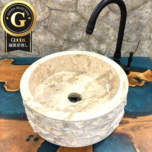 ʃ{E 傫 嗝 VR ChlVA nhCh  _ x[W }[u ][g OWA[ ze 2_Zbg a40×15cm MARMO-BEIGE 