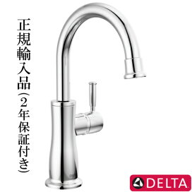 楽天市場】 水栓金具(蛇口) /Faucet > DELTA社〔アメリカ製〕 : ビー 