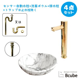 ʑ  u^ ZT[ ڐG ^b`X 퐻 340   RpNg Y  S ʃ{E  tH[ 4_Zbg P  킢 34cm B-04032