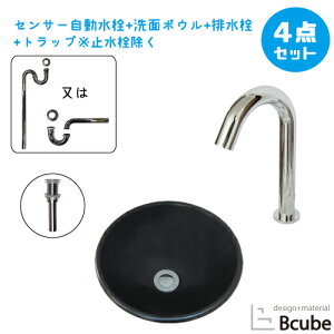 ʃ{E XeX ߍ݌^ Zbg  ʑ ZT[ ֌ ڐG ^b`X  tH[ 4_Zbg P W305 D305 H125 B-0408001HSset327