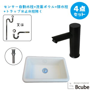 􂢊 ʃ{E 4_ Zbg ʑ  傫 傫 ߍ݌^ ZT[ ڐG ^b`X lH嗝ΐ  tH[ P W400 B-0413032HSset329
