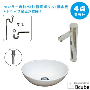 ʑ  340   RpNg 퐻 Zbg u^ ZT[ ڐG ^b`X  ʃ{E  tH[ 4_Zbg P IJE^[ 􂢊 34cm
