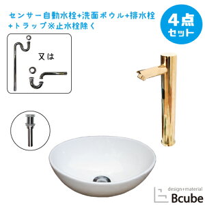 ʑ  340   RpNg 퐻 Zbg u^ ZT[ ڐG ^b`X  ʃ{E  tH[ 4_Zbg P IJE^[ 􂢊 34cm
