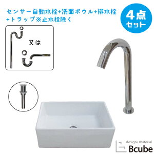 ʑ  460 傫 傫 퐻 Zbg u^ ZT[ ڐG ^b`X Y  S ʃ{E  tH[ 4_Zbg P   킢 IJ
