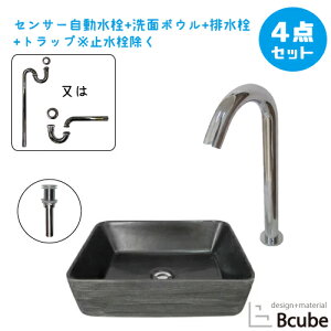 ʑ  u^ ZT[ ڐG ^b`X 퐻 傫 傫 Zbg 470 ʃ{E  tH[ 4_Zbg P IJE^[ 􂢊 47×s36×14.5cm B-0