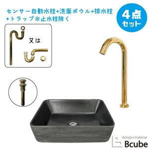 ʑ   Zbg u^ ZT[ ڐG ^b`X 퐻 470 傫 傫 Y  S ʃ{E  tH[  S[h 4_Zbg P  킢