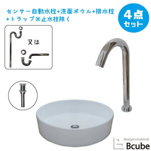ʑ  500 퐻 Zbg u^ ZT[ ڐG ^b`X Y  S ʃ{E  tH[ 4_Zbg P   킢 IJE^[ 