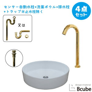 ʑ  u^ 500 ZT[ ڐG ^b`X 퐻 傫 傫 Zbg Y  S ʃ{E  tH[ 4_Zbg P  킢 50cm B-0401043H-03