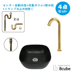 ʑ  u^ ZT[ ڐG ^b`X 퐻 RpNg   300 Y  S ʃ{E  tH[ 4_Zbg P  킢 30cm B-04050