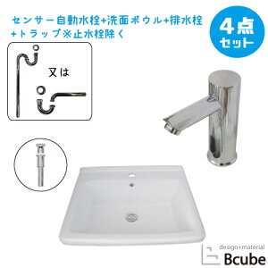 ʑ ʃ{E  600 傫 傫 ߍ݌^ [^ ZT[ ڐG ^b`X 퐻 Zbg Y  S  tH[ 4_Zbg P 60cm B-0402012H-0305011Hset