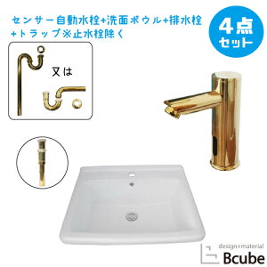 ʑ ʃ{E  600 傫 傫 ߍ݌^ [^ ZT[ ڐG ^b`X 퐻 Zbg Y  S  tH[ 4_Zbg P 60cm B-0402012HSset381