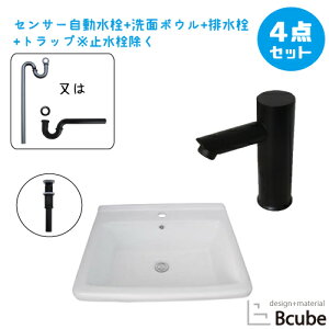ʑ ʃ{E  600 傫 傫 ߍ݌^ [^ ZT[ ڐG ^b`X 퐻 Zbg Y  S  tH[ 4_Zbg P 60cm B-0402012H-0305013Hset