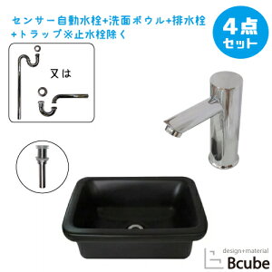 ʑ ʃ{E   ߍ݌^ [^ 傫 傫 ZT[ ڐG ^b`X 퐻 Zbg Y  4_Zbg P W440 D300 H165 B-0403371HSset386