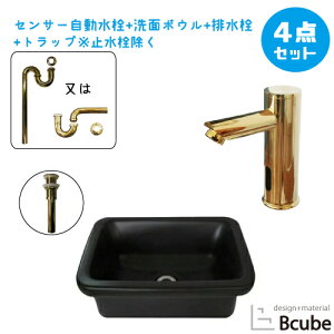 ʑ ʃ{E   ߍ݌^ [^ 傫 傫 ZT[ ڐG ^b`X 퐻 Zbg Y  4_Zbg P W440 D300 H165 B-0403371HSset387