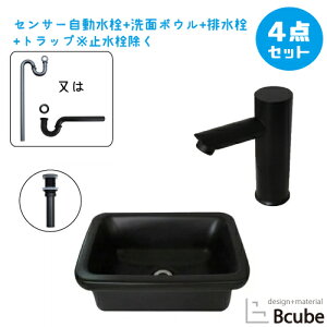 ʑ ʃ{E   ߍ݌^ [^ 傫 傫 ZT[ ڐG ^b`X 퐻 Zbg Y  4_Zbg P W440 D300 H165 B-0403371H-0305013Hset