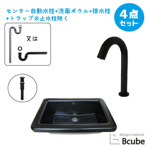ʑ ʃ{E   ߍ݌^ [^ 傫 傫 ZT[ ڐG ^b`X 퐻 Zbg Y  4_Zbg P W590 D420 H230 B-0403372HSset391