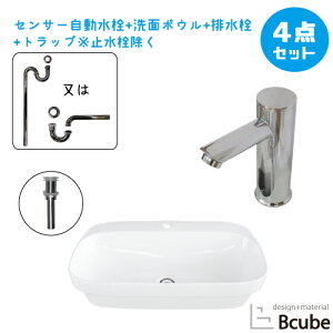 ʑ ʃ{E   u^ [^ 傫 傫 ZT[ ڐG ^b`X 퐻 Zbg Y  4_Zbg P W700 D420 H160 B-0402045HSset392
