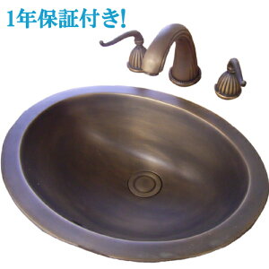  ʃ{E ߍ   傫 傫  I[o[JE^[^Cv I[o W500 L-5005-1